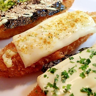 ハーブ＆カレー香る　チーズon白身魚のフライ